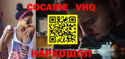дмт Янаул