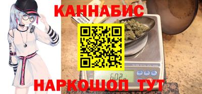 дмт Янаул