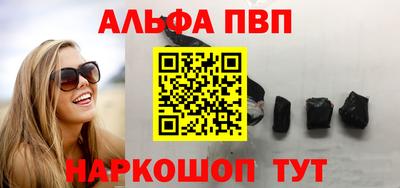 дмт Янаул