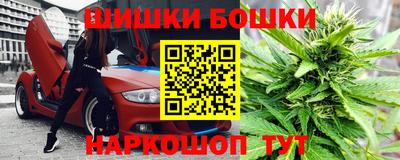 соль курить ск Ярцево
