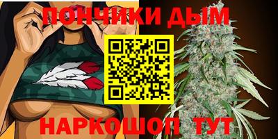 спайс Ярославль