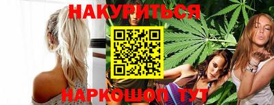 дмт Янаул