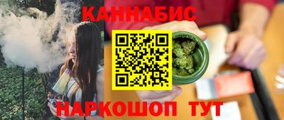 дмт Янаул