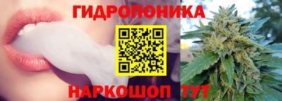 спайс Ярославль