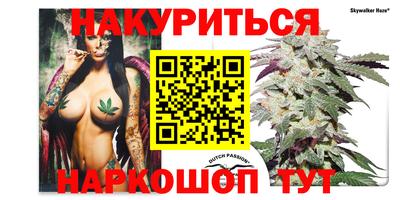 дмт Янаул