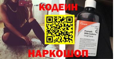 соль курить ск Ярцево