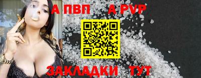дмт Янаул