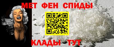 соль курить ск Ярцево