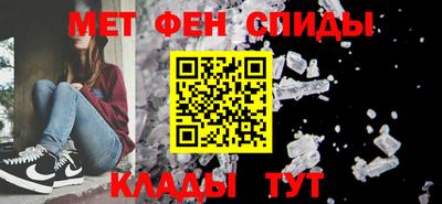 дмт Янаул
