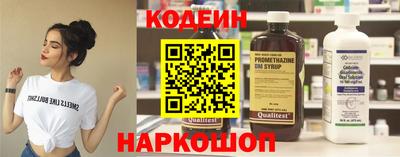 дмт Янаул
