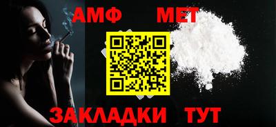дмт Янаул