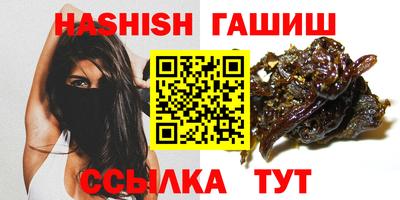 дмт Янаул