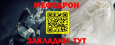 дмт Янаул