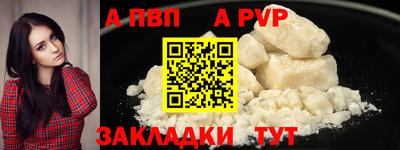 дмт Янаул